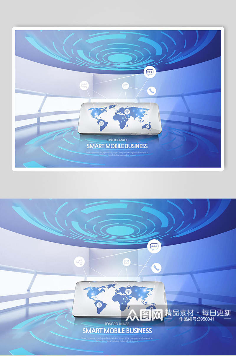 地图手机未来智能企业活动素材素材