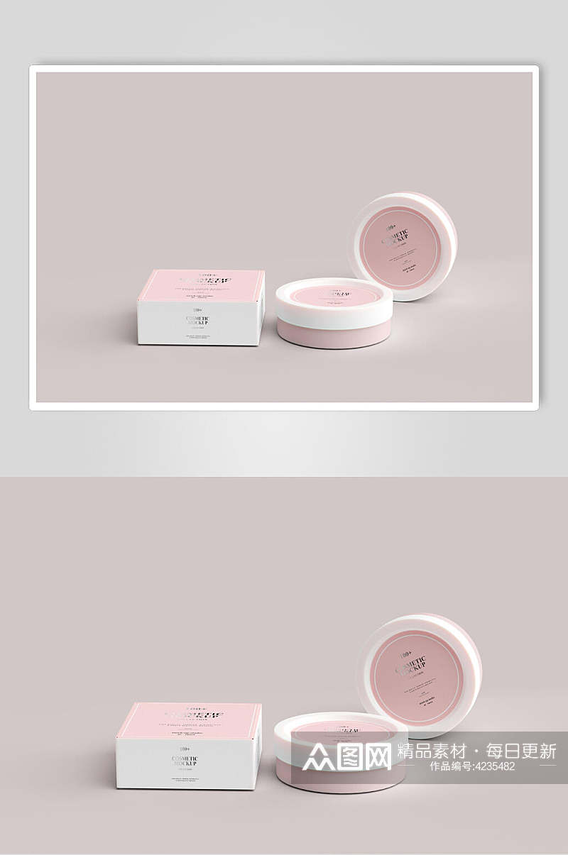 圆形粉色盒子大气高端化妆品样机素材