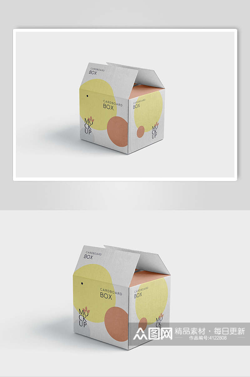 黄色清新正方形纸盒样机素材