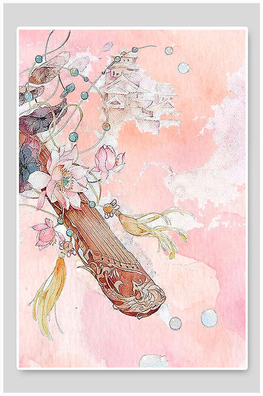 手绘古筝粉色创意高端简约古风背景