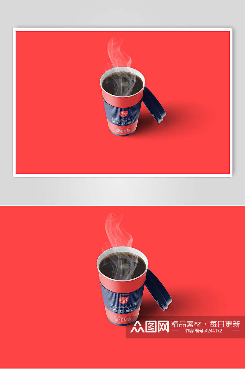 红色烟雾饮品纸杯智能贴图样机素材