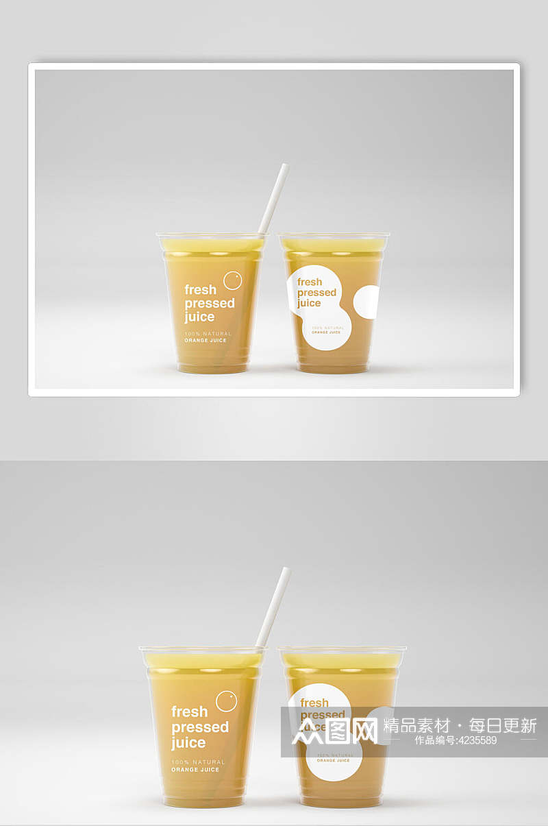 黄色奶茶饮品包装样机素材