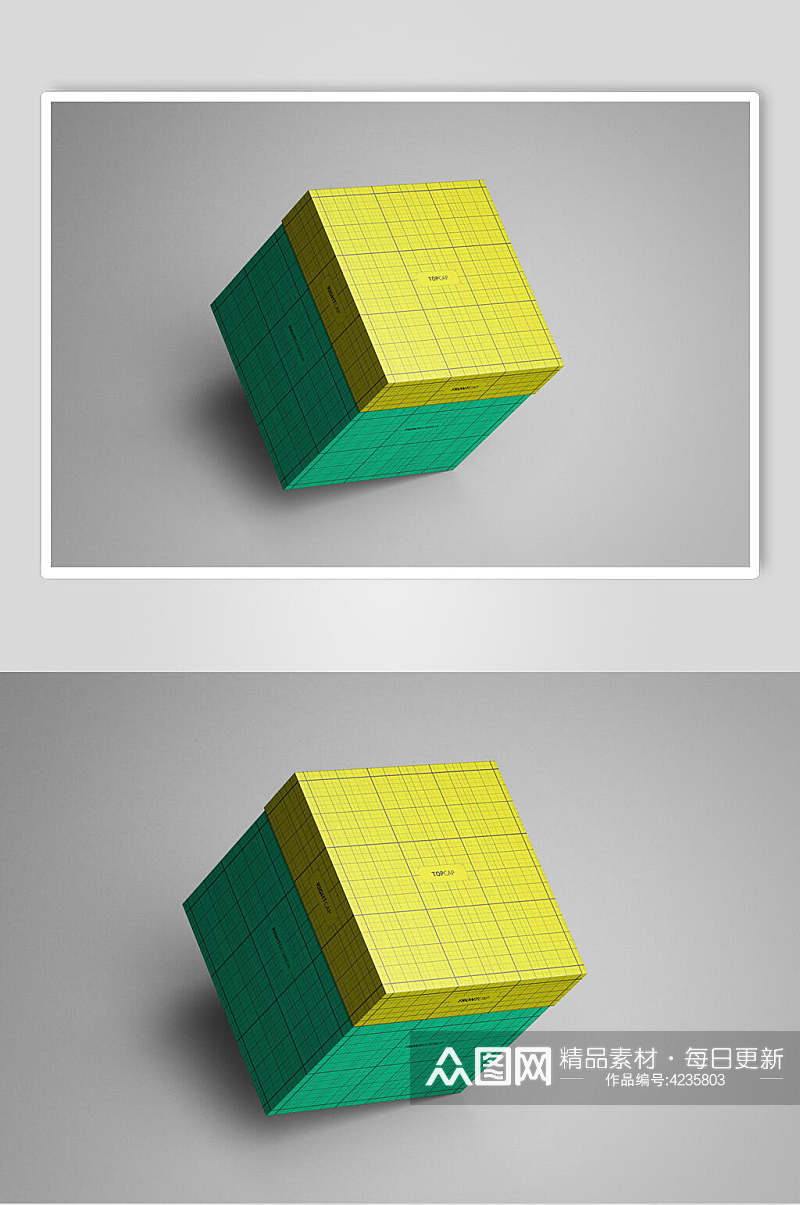 线条方形大气高端黄正方形纸盒样机素材
