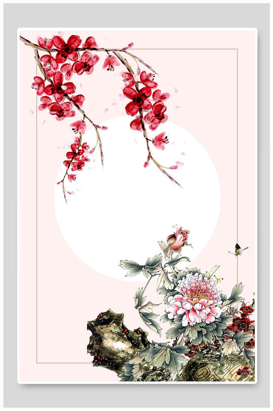 簡(jiǎn)約優(yōu)雅清新大氣手繪花朵古風(fēng)背景