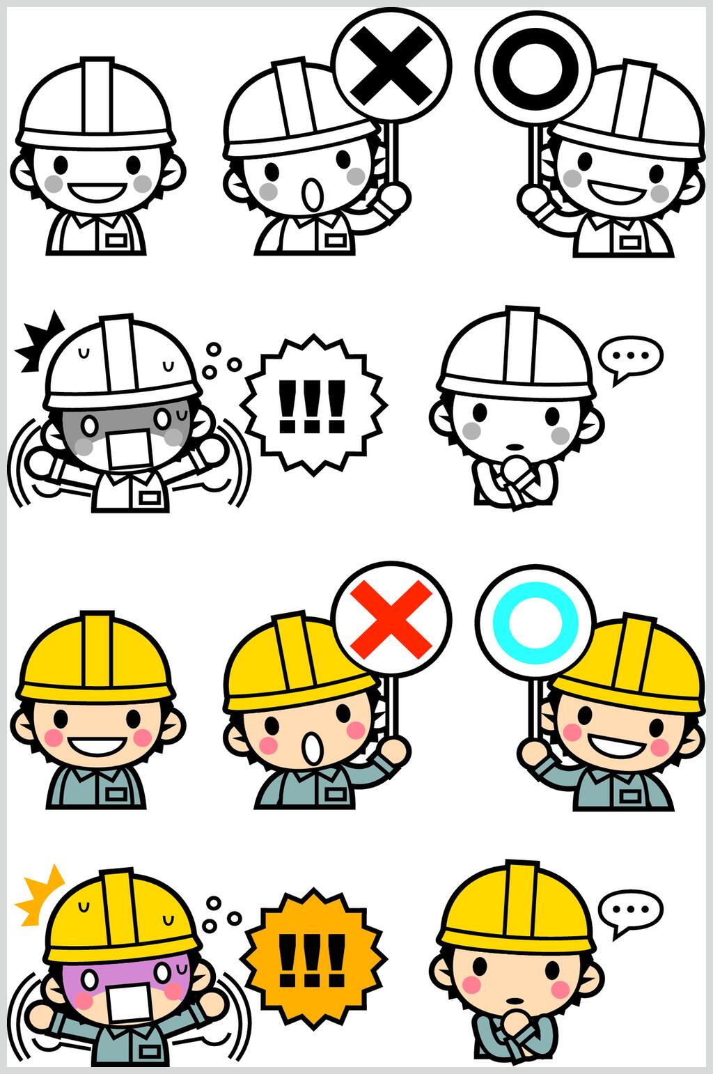 手绘安全生产月工地施工素材素材