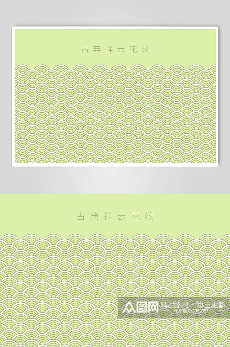 绿色中式花纹边框素材素材