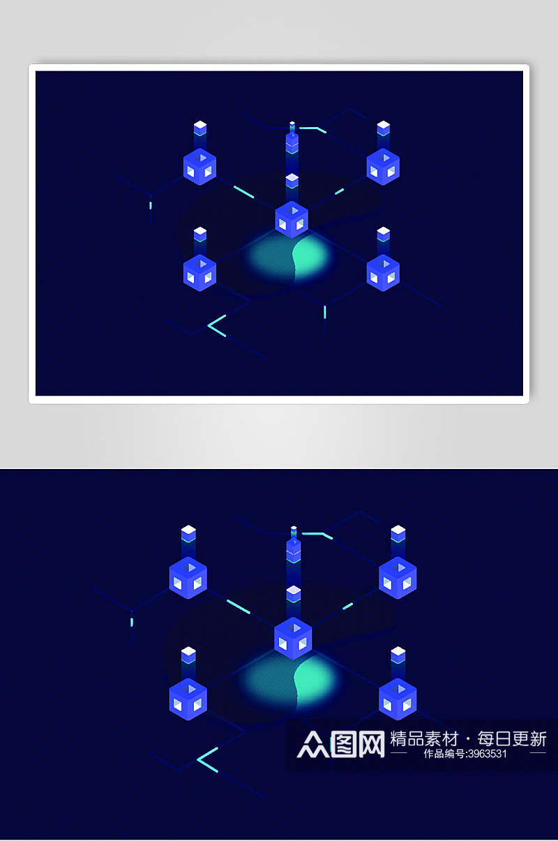 立体简约区块链大数据矢量素材素材