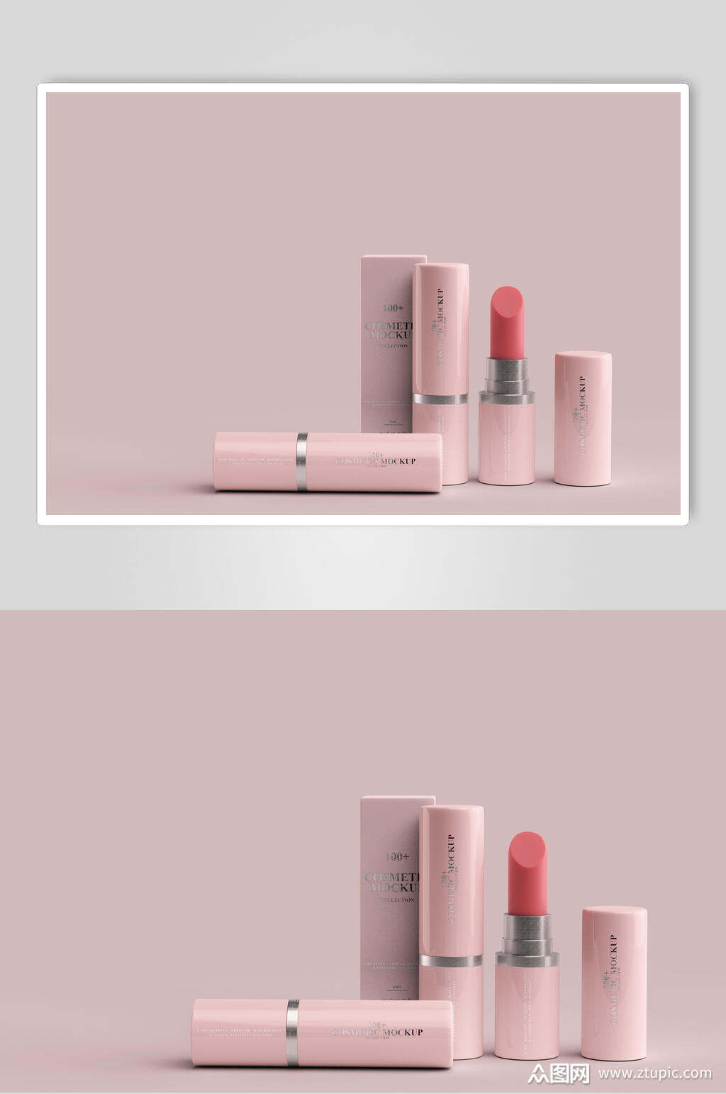 口红化妆品样机素材
