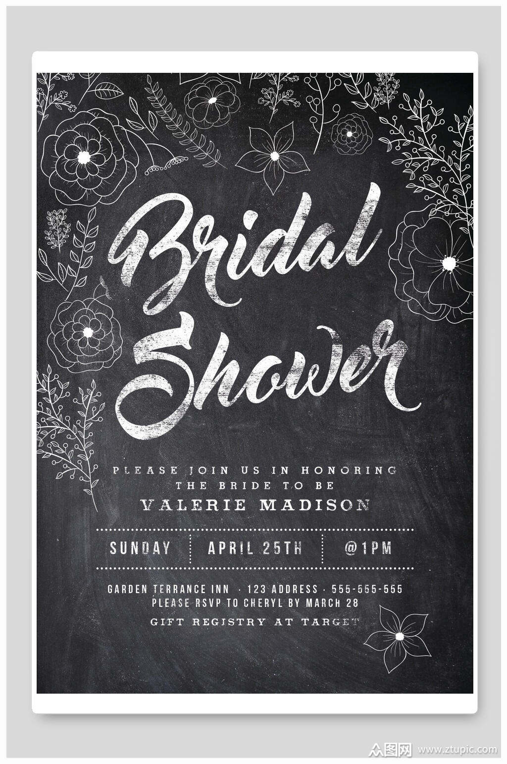 复古粉笔黑板海报素材