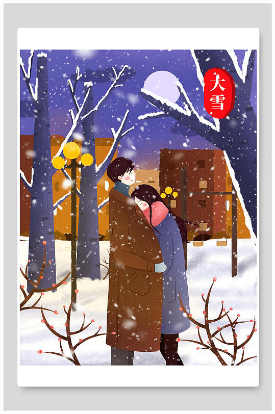 简约手绘个性卡通男女取暖大雪插画