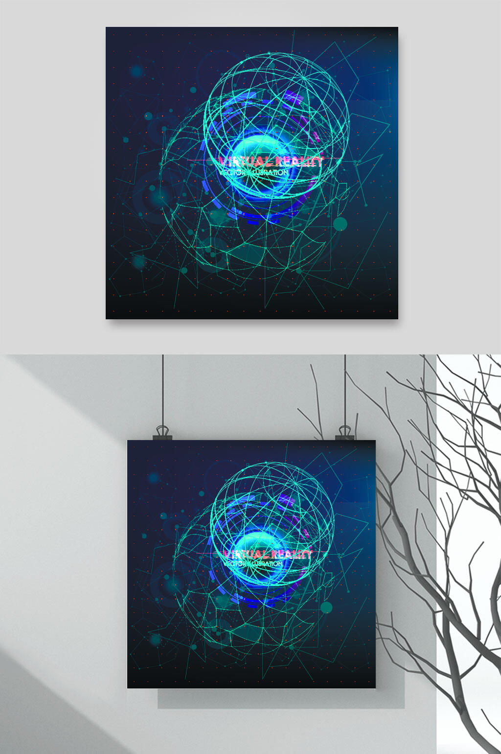 时尚梦幻科技星球互联网矢量素材素材