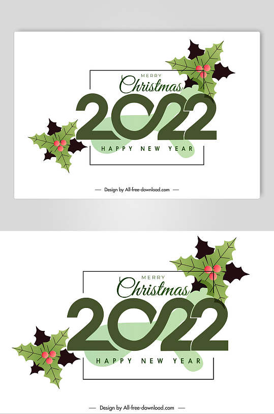 绿色2022虎年新年数字设计矢量素材