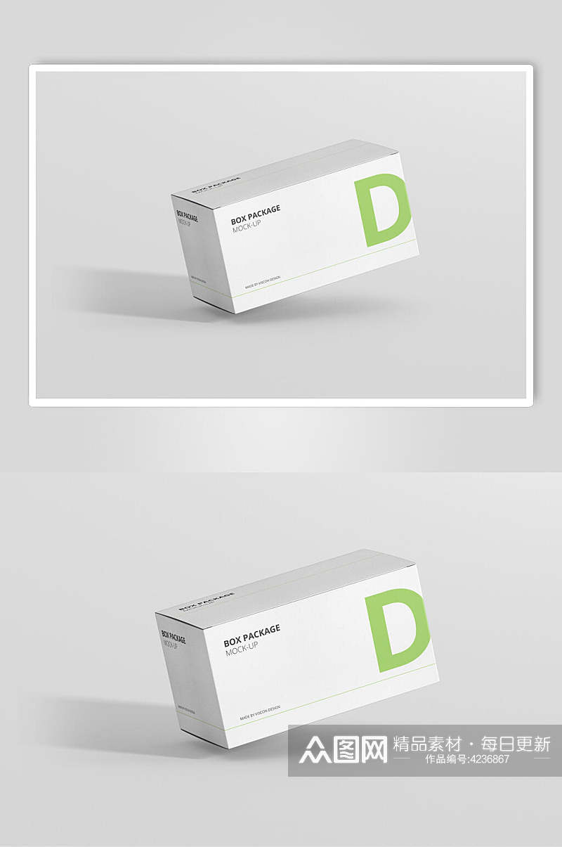 盒子英文绿白简约纸盒包装贴图样机素材