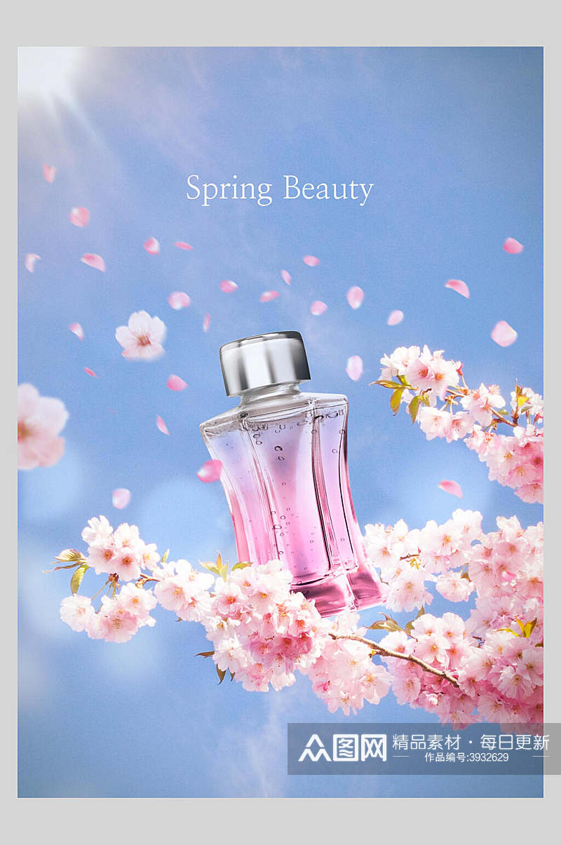 粉色桃花香水瓶浪漫鲜花化妆品海报素材