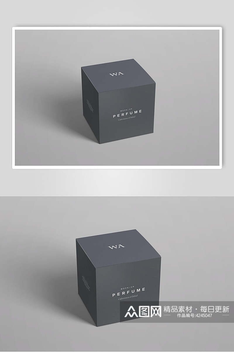 黑色方形大气盒子纸盒包装贴图样机素材
