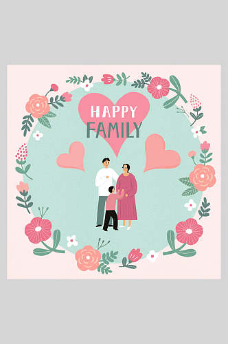 家庭主题花卉海报