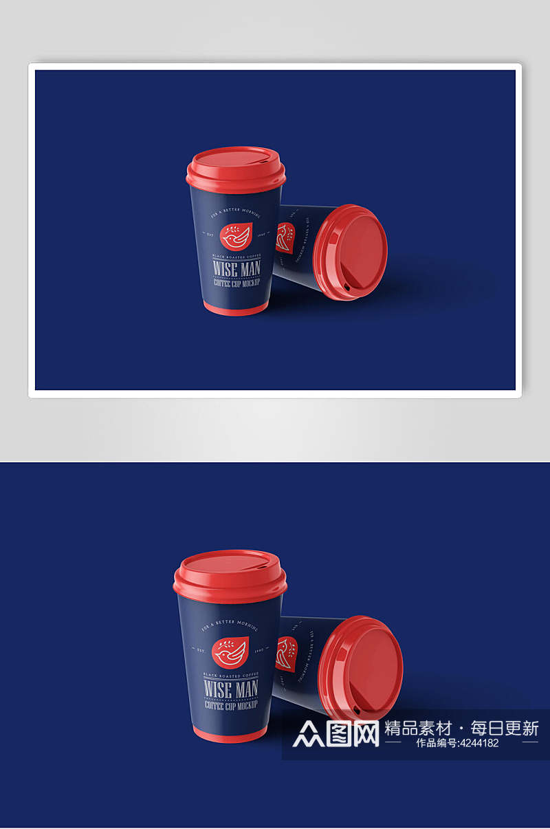 创意红色盖子饮品纸杯智能贴图样机素材