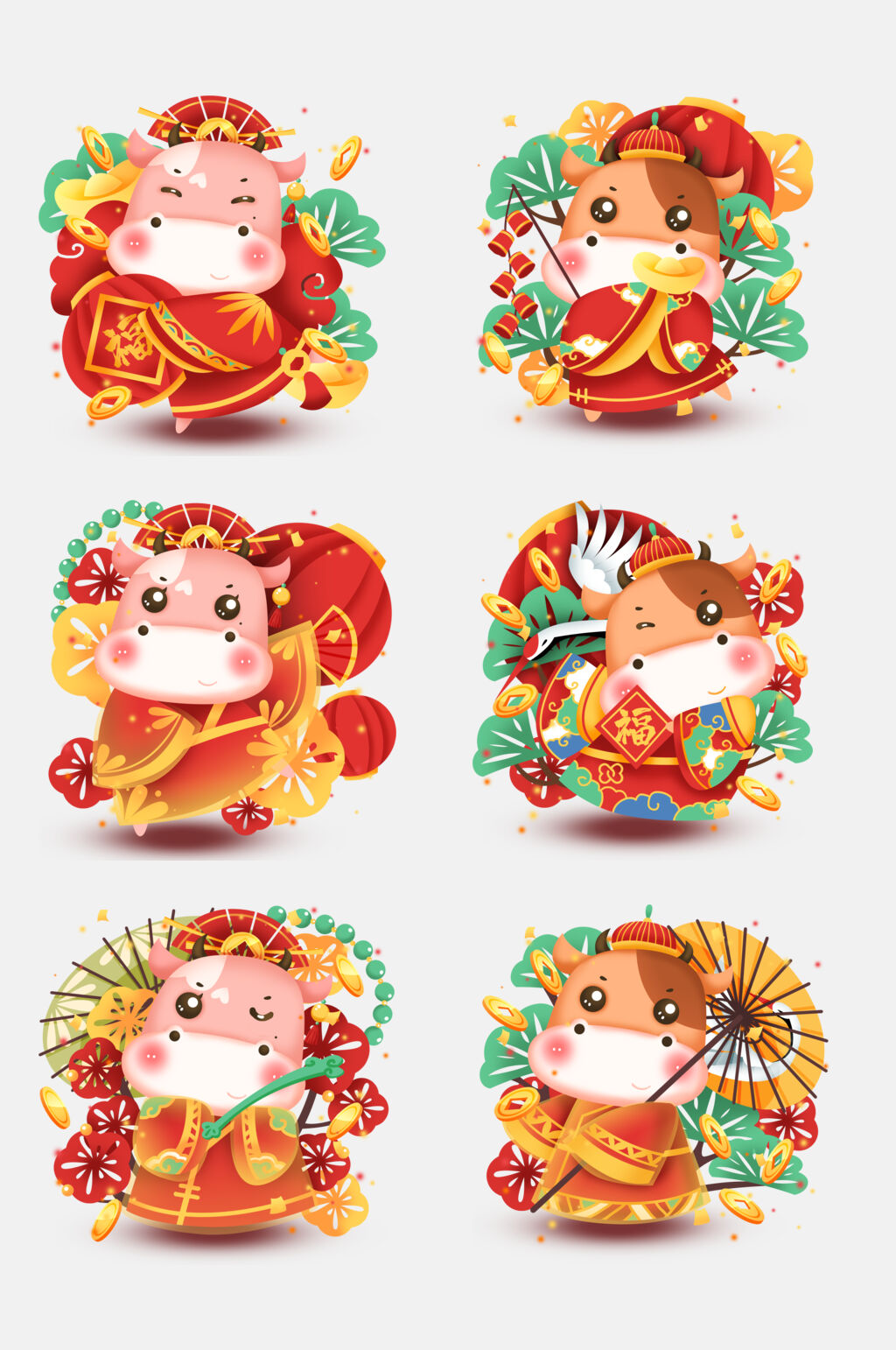 喜庆萌牛牛年卡通形象插画免抠素材素材