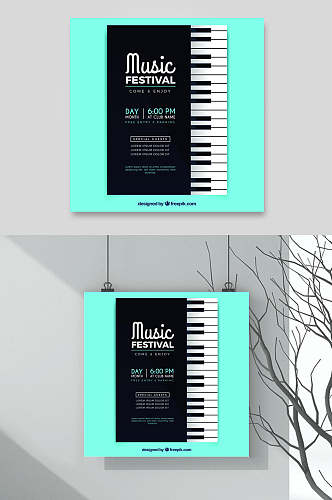 钢琴创意音乐矢量海报素材