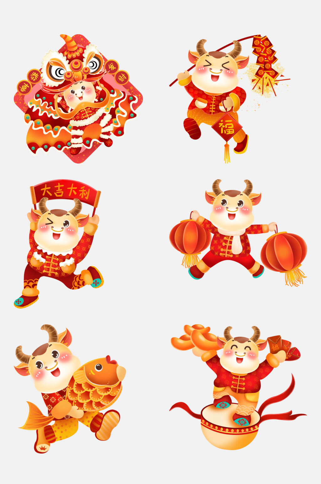 大吉大利牛年卡通形象插画免抠素材素材
