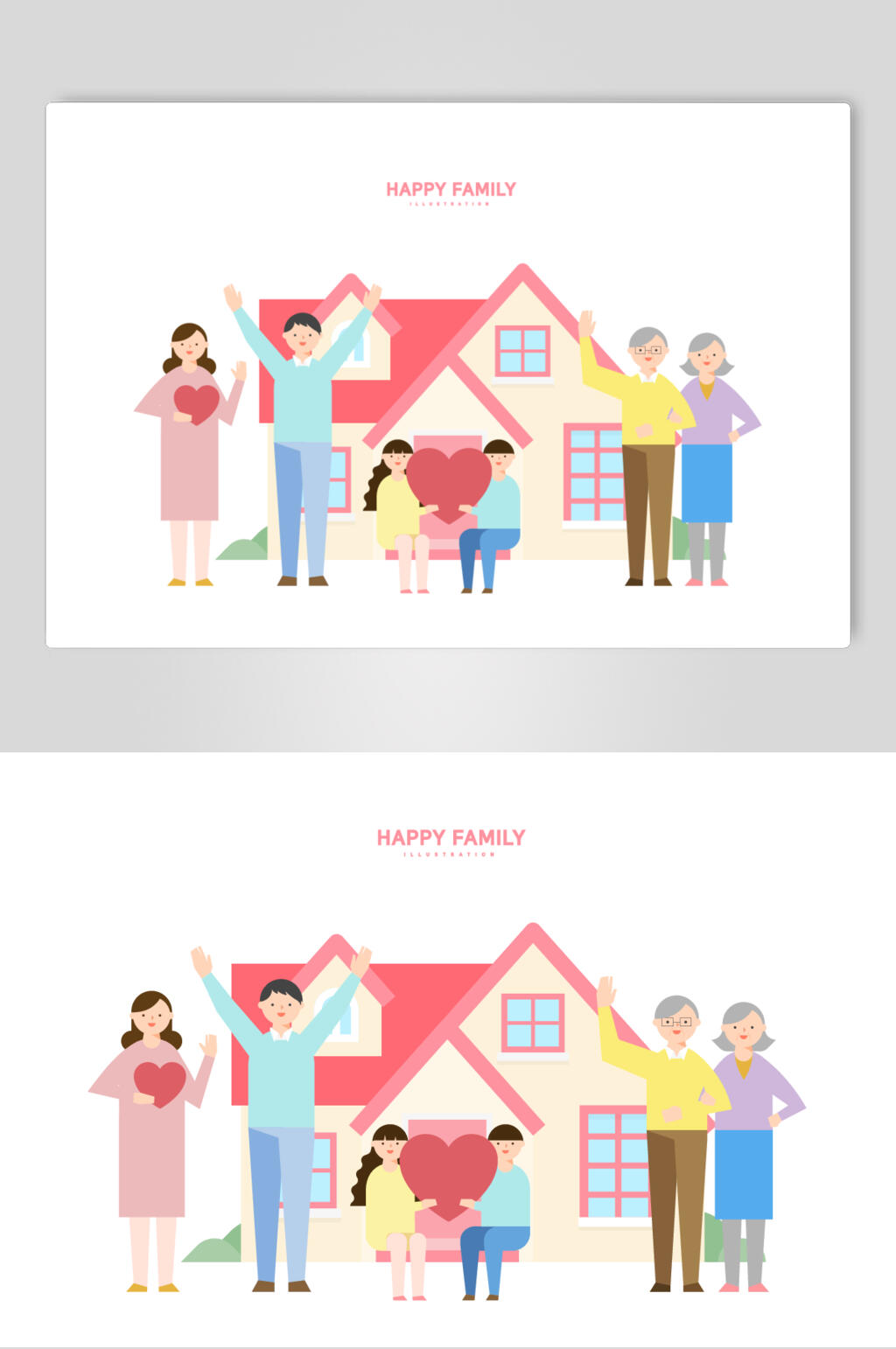 简约卡通家庭人物插画矢量素材素材