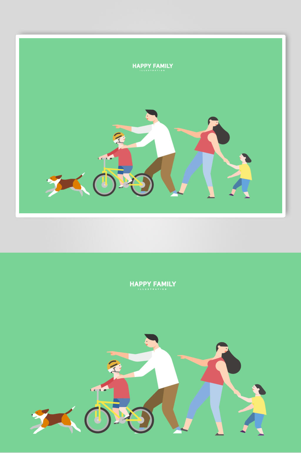 绿色游玩家庭人物插画矢量素材素材