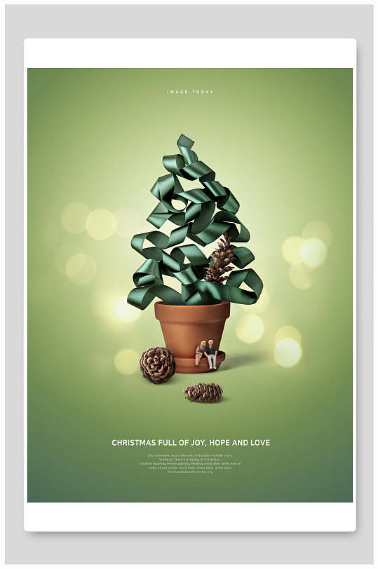 绿色丝带圣诞树圣诞节海报