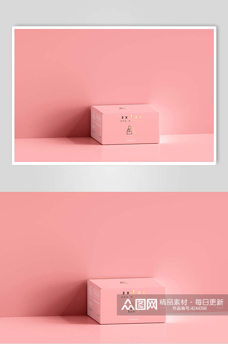 粉红色精致包装盒样机素材
