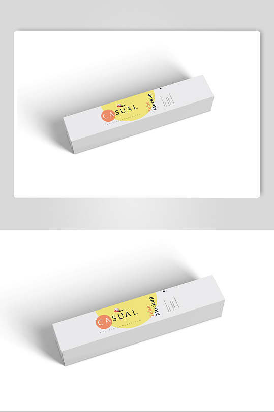 盒子阴影大气高端清新牙膏包装样机