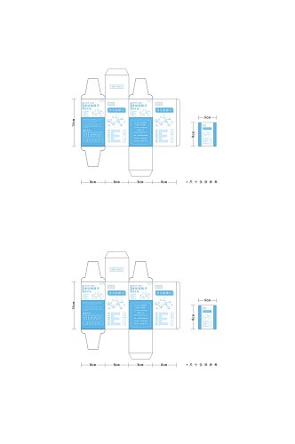 折页浅蓝白色个性治愈系化妆品包装