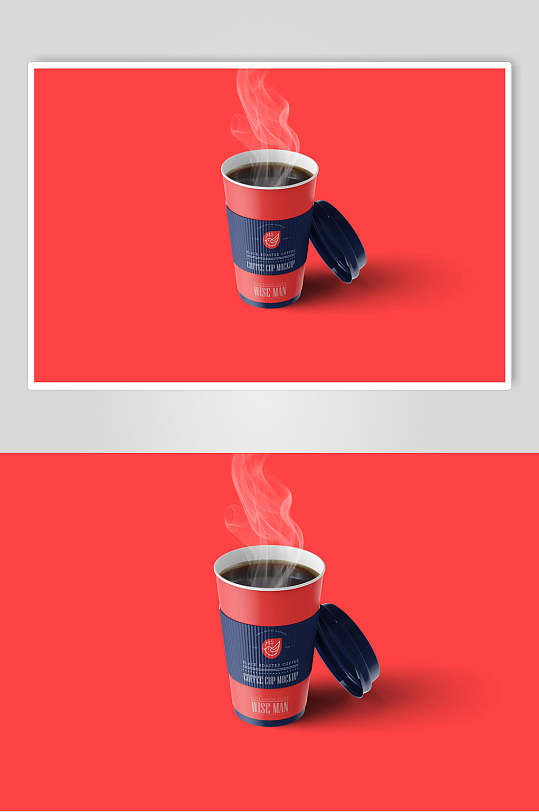 红色背景咖啡饮品纸杯智能贴图样机