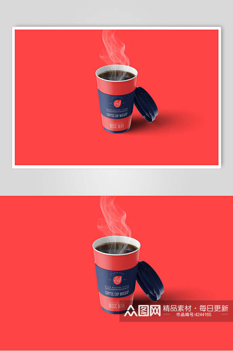 红色背景咖啡饮品纸杯智能贴图样机素材