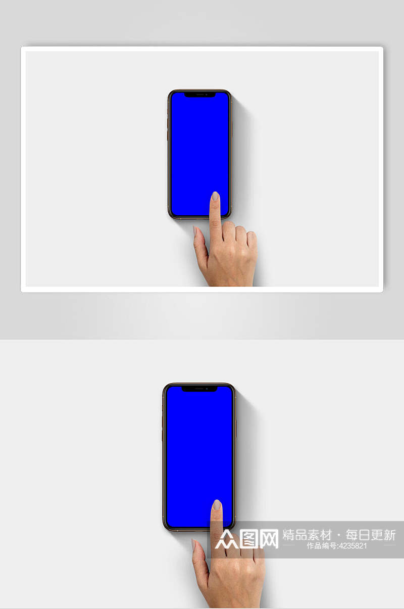 蓝色手机屏幕样机素材