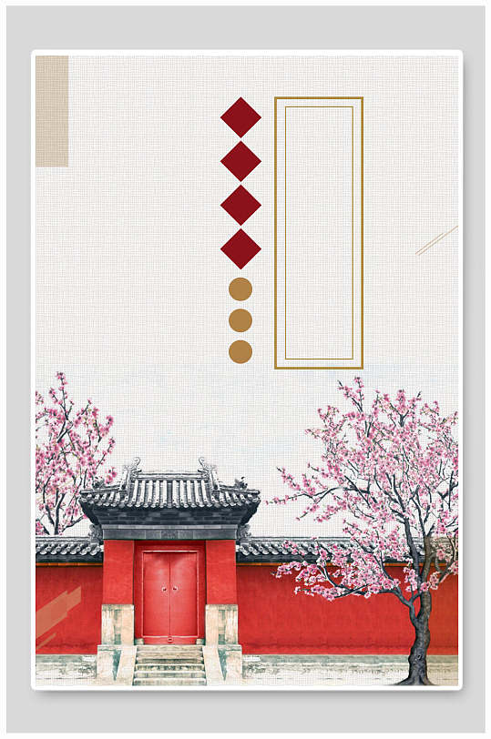 簡約優(yōu)雅清新大氣粉紅色花古風(fēng)背景