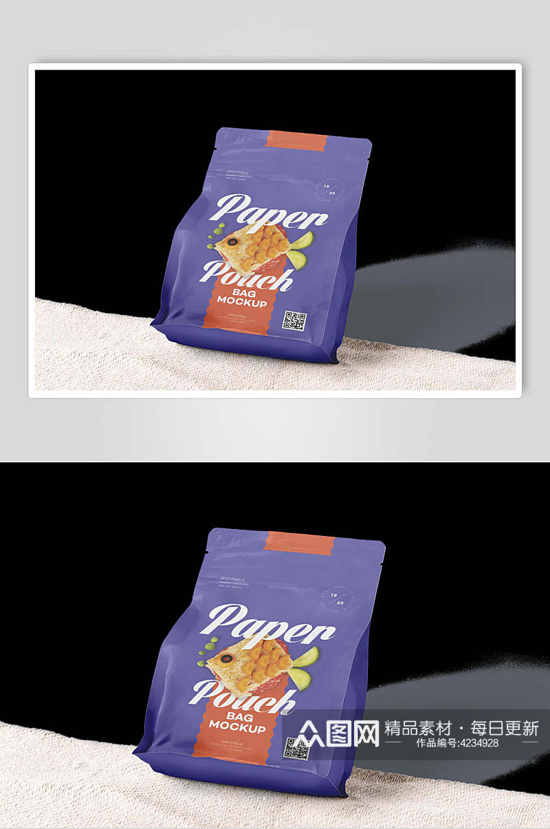 英文黑紫大气高端袋子包装袋样机素材