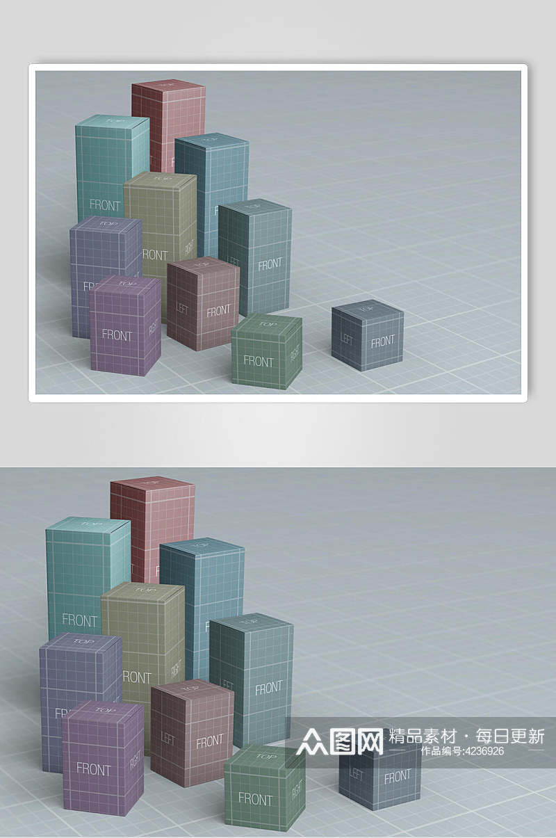 彩色盒子大气高端方形组合纸盒样机素材