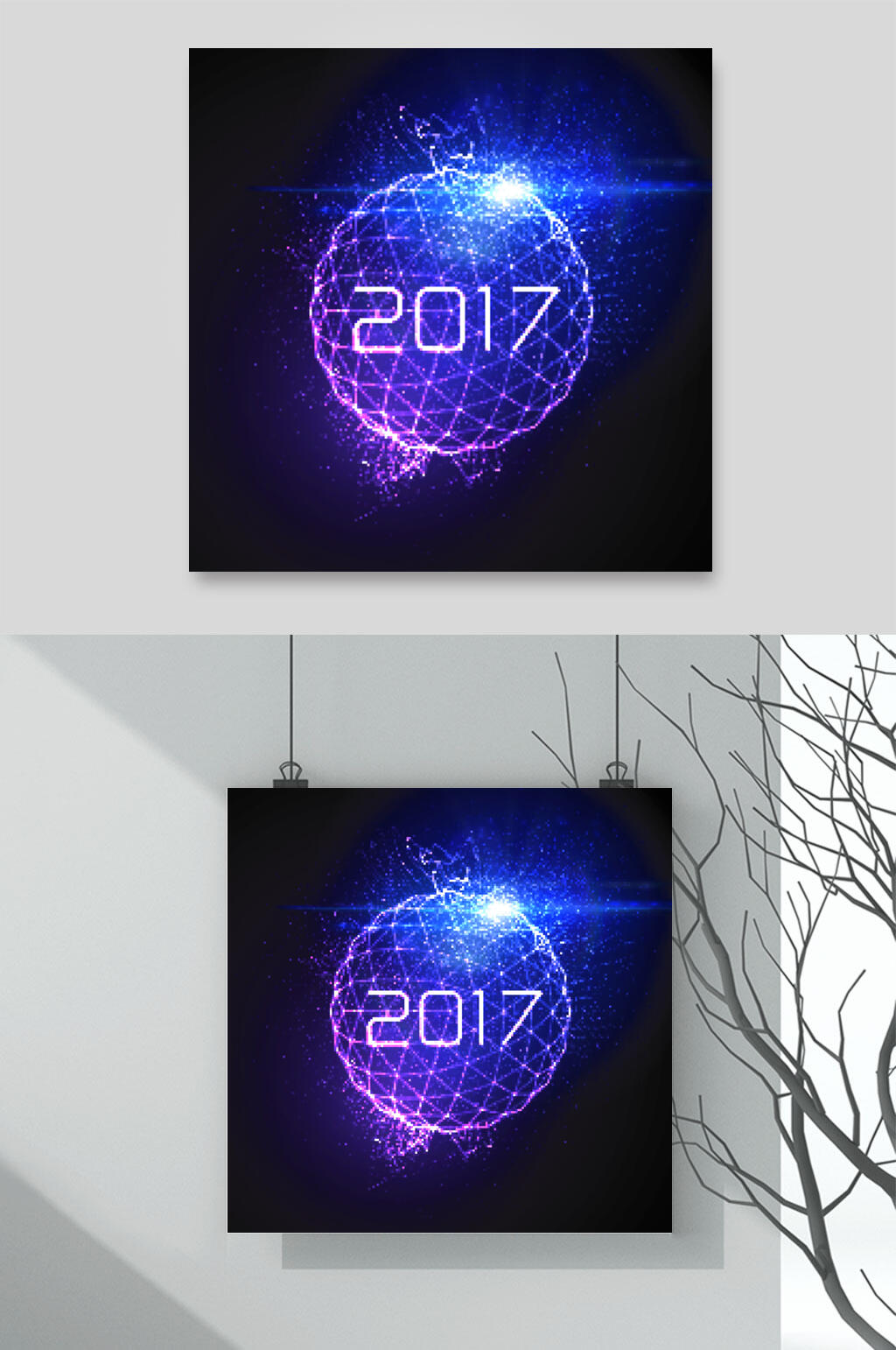 喜色球形新年眩光粒子爆炸矢量素材素材
