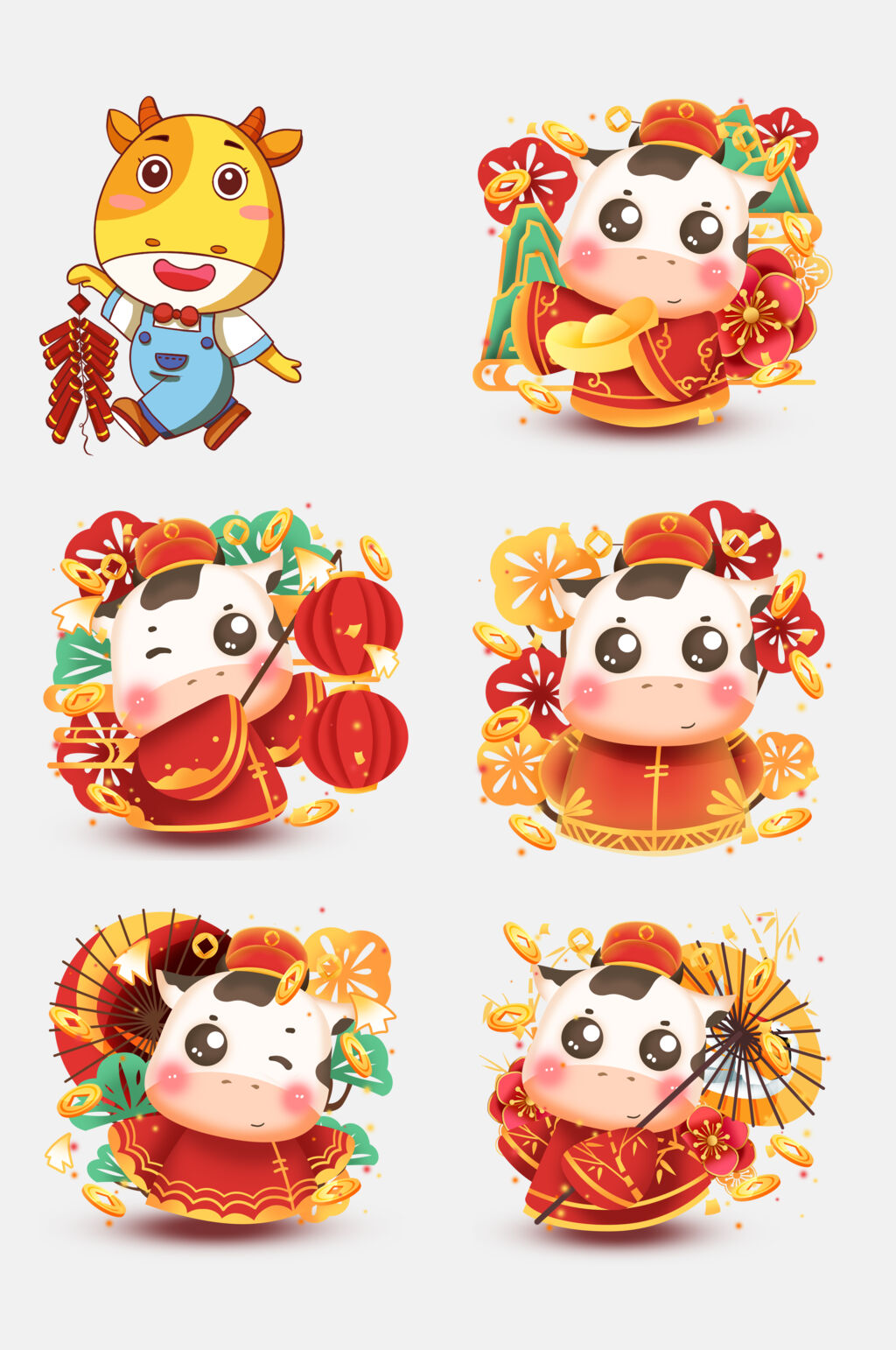 Q版萌牛牛年卡通形象插画免抠素材素材
