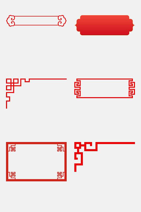 时尚线条大气创意红色边框免抠素材