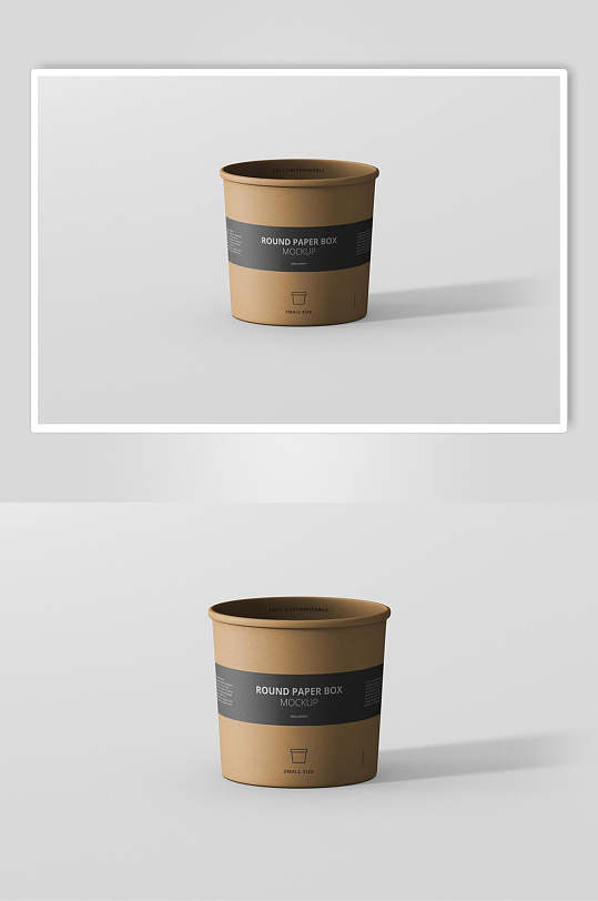 环保创意品牌纸盒包装样机