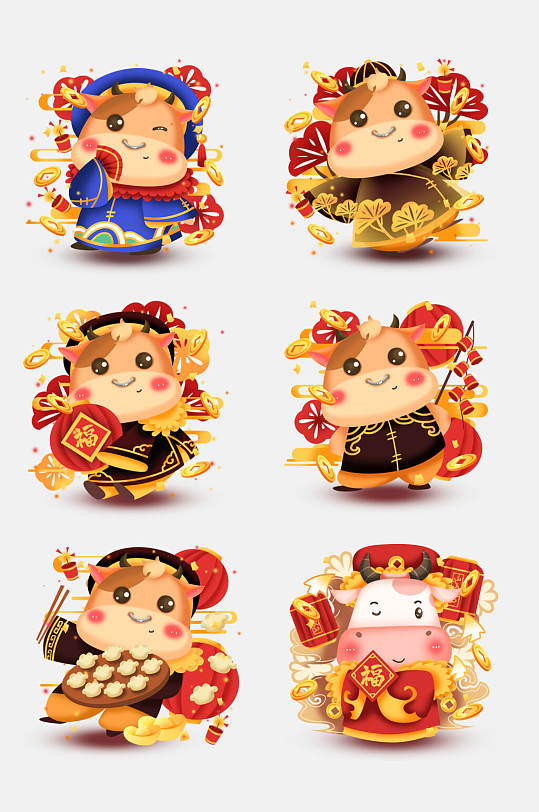 q版红色牛年卡通形象插画免抠素材