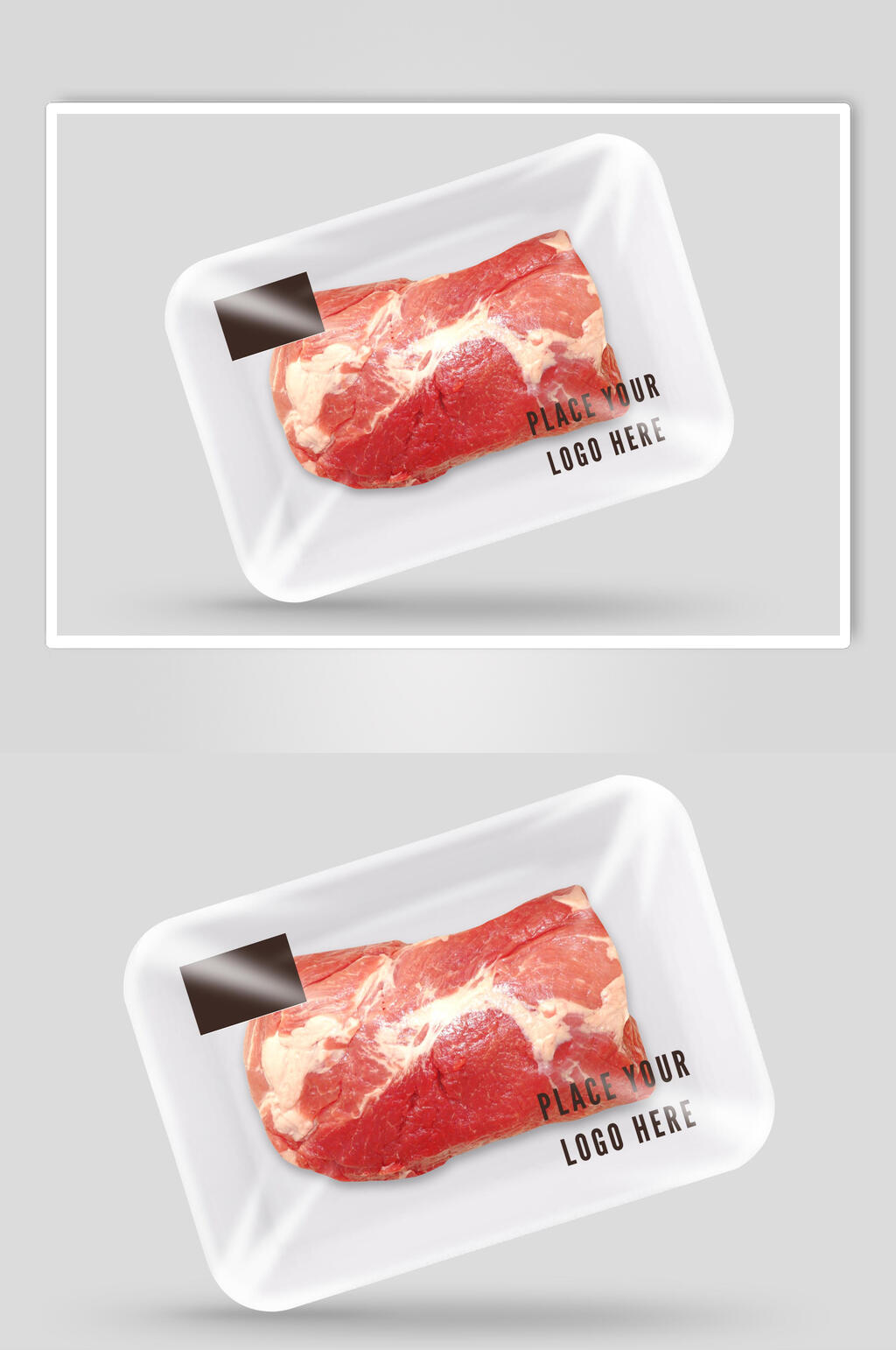 盒子肉类大气生鲜果蔬包装盒样机素材