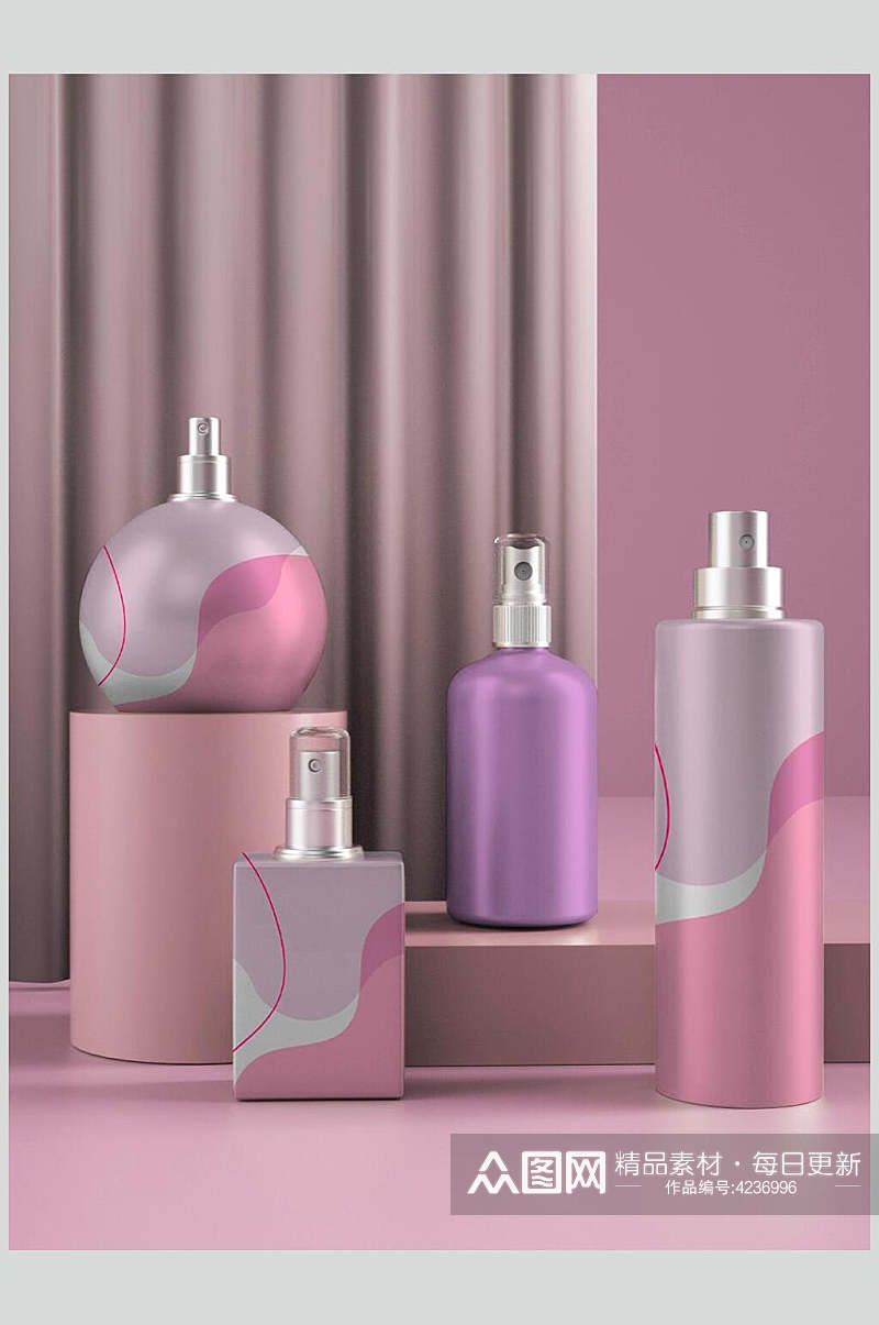 粉色瓶子反光简约精致组合包装样机素材