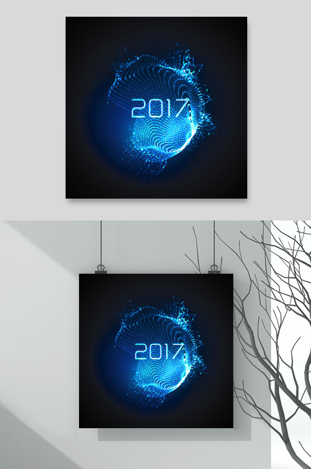 黑底蓝色新年眩光粒子爆炸矢量素材素材