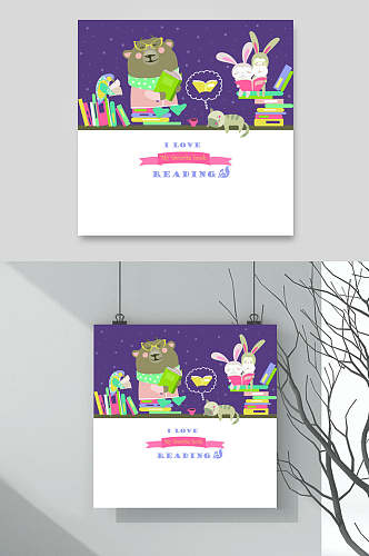 紫色兔子可爱动物装饰插画矢量素材