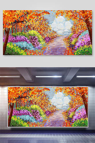 手绘个性卡通道路植物橙黄森系插画