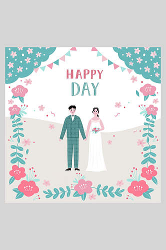 卡通手绘结婚开心花卉海报