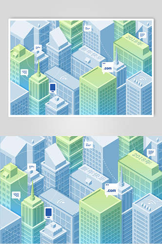 典雅大气WiFi社区建筑素材