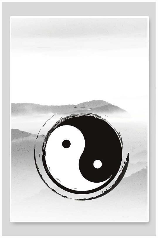 八卦创意留白黑白色中国风矢量背景