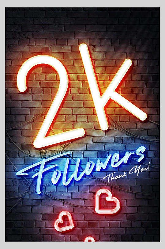 2k霓虹灯发光字体海报